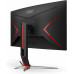 QHD Curved gaming monitor AOC CQ27G2U/BK